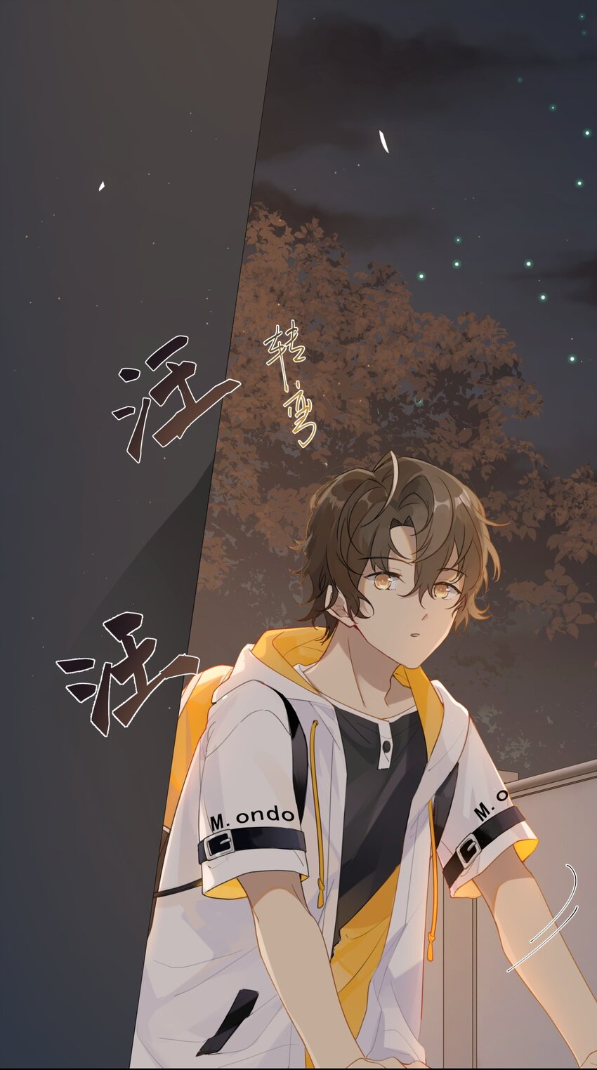 004 以后有事就找我吧11