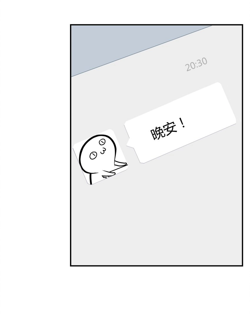 004 以后有事就找我吧28
