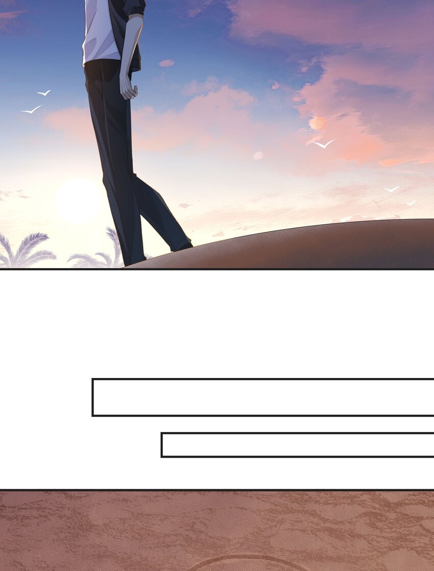 第56话 给你暖暖脚？23
