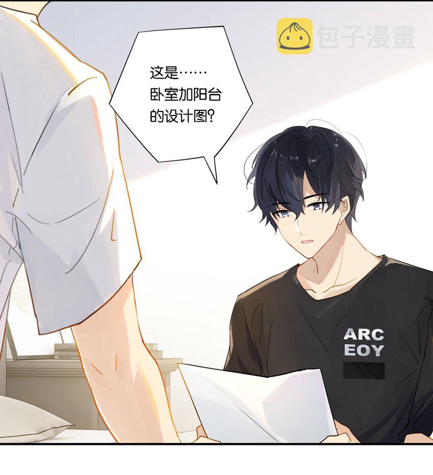 003 甲方，你还满意吗？24
