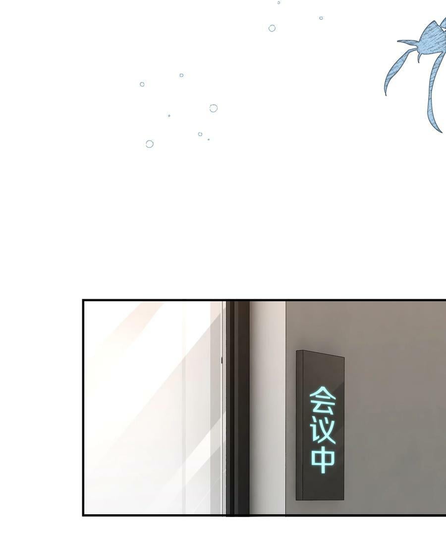 第87话 大家好，我是江回15