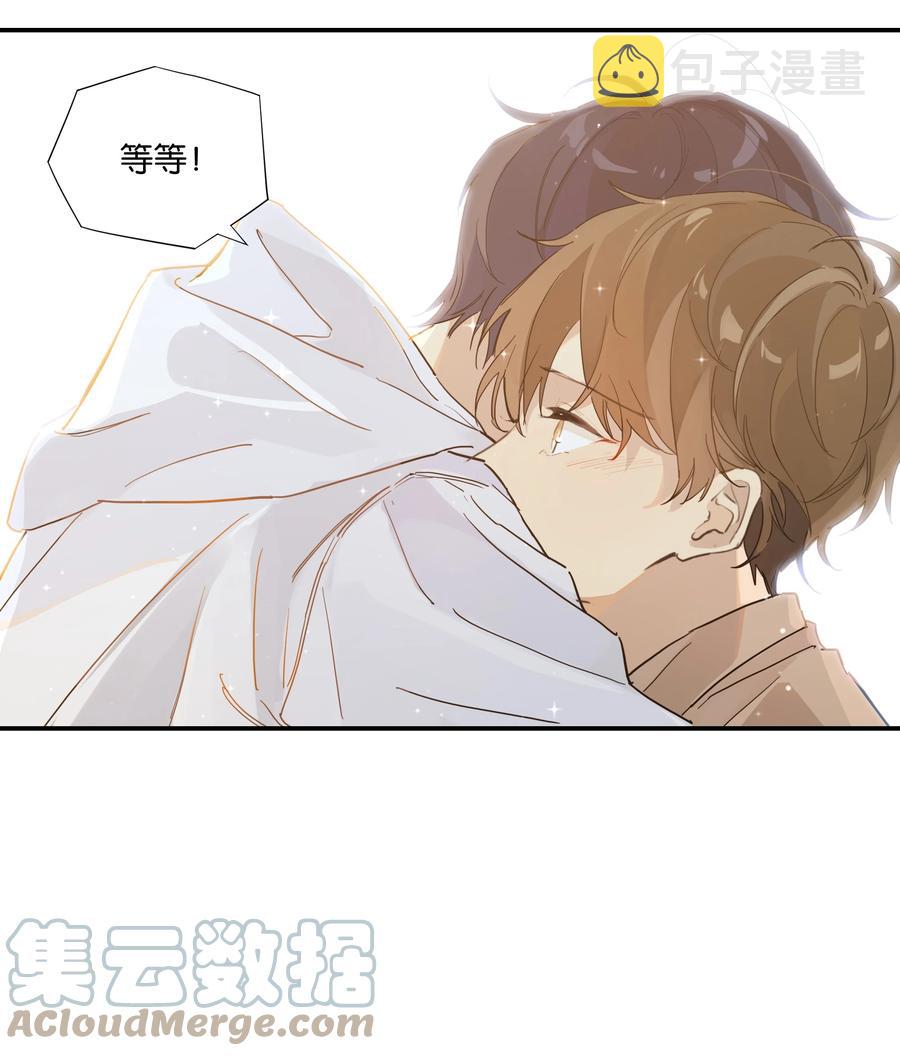 第47话 她哥也喜欢你18