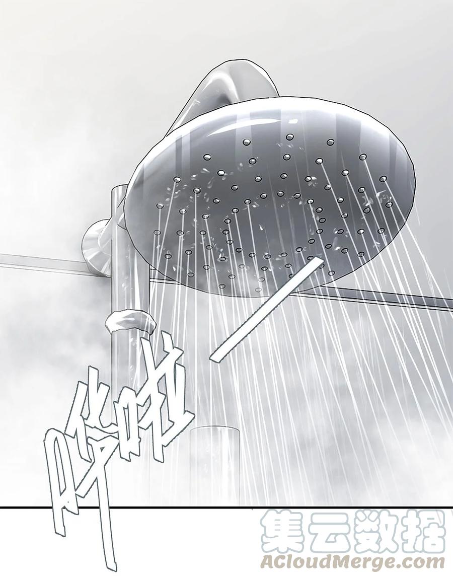 第28话 谢谢主人2
