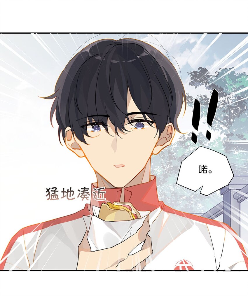 第21话 最动人的话28