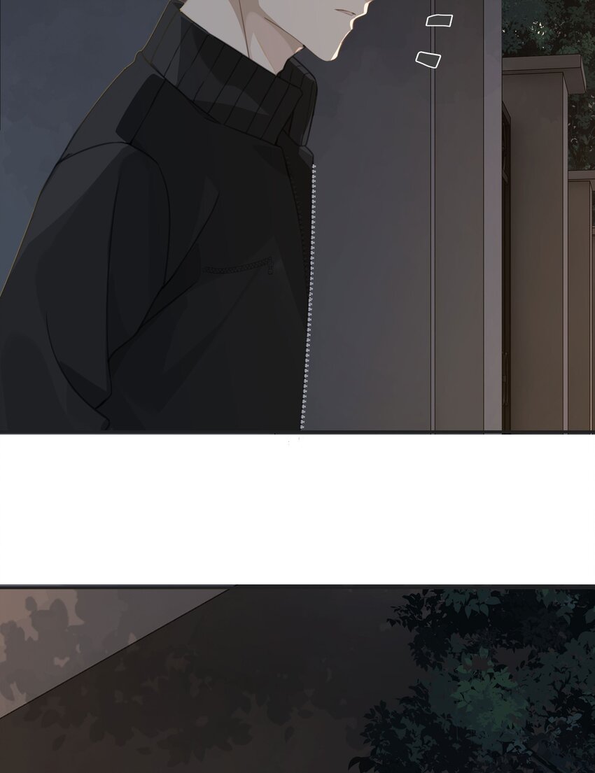 第56话 给你暖暖脚？40