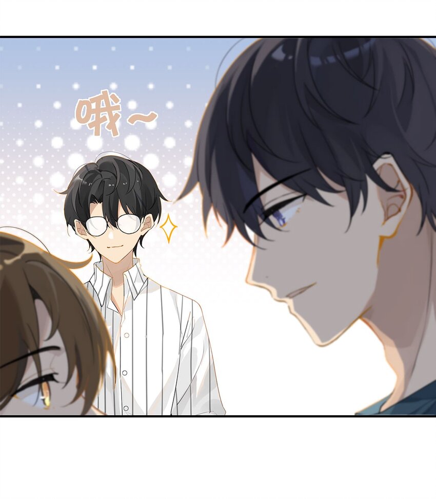 第14话 顾拙言的朋友们26