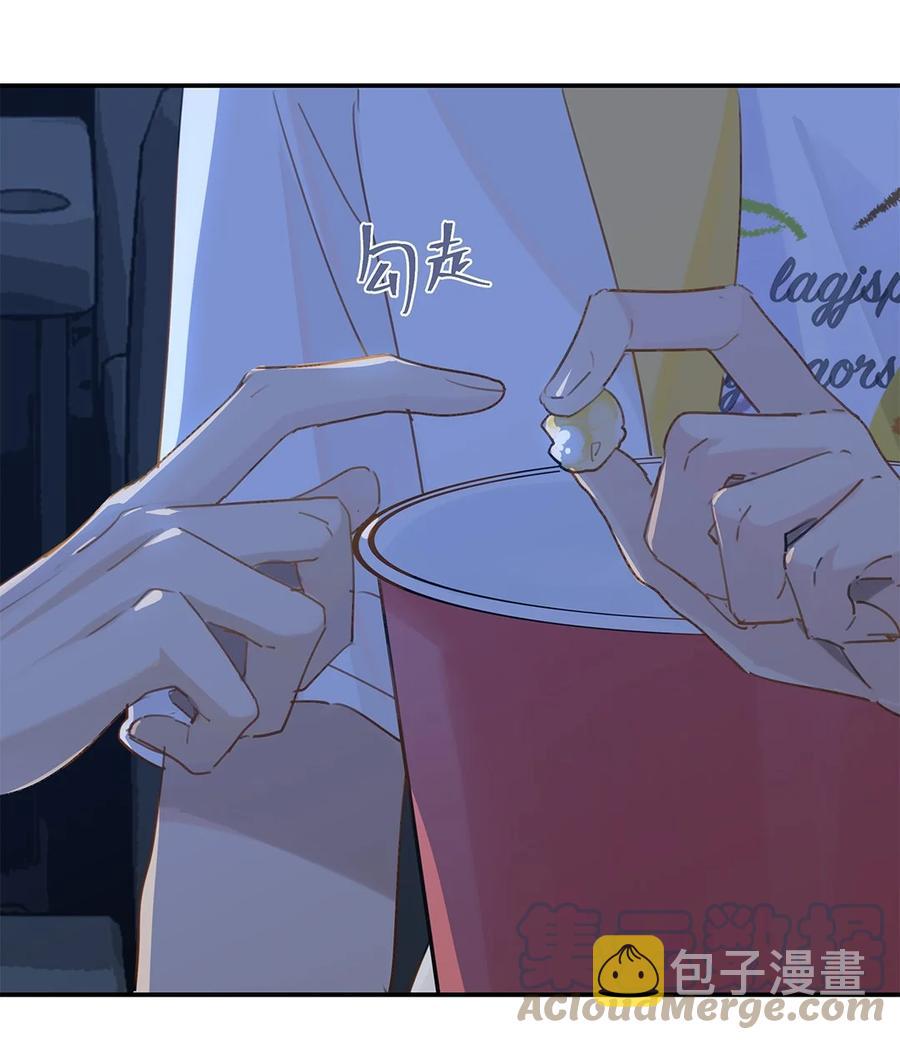 第31话 已经看上别人了26
