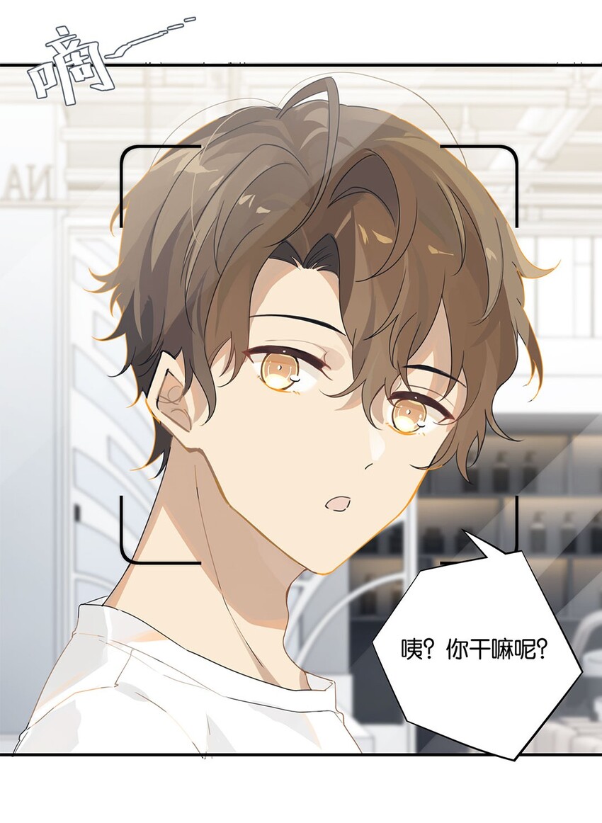 第13话 告别小卷毛3