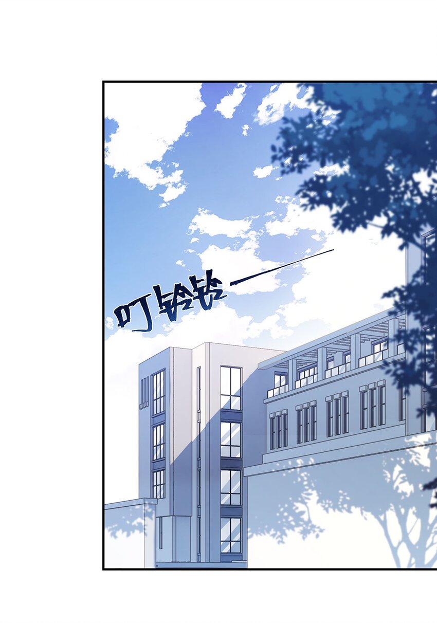 第18话 夜长梦多2