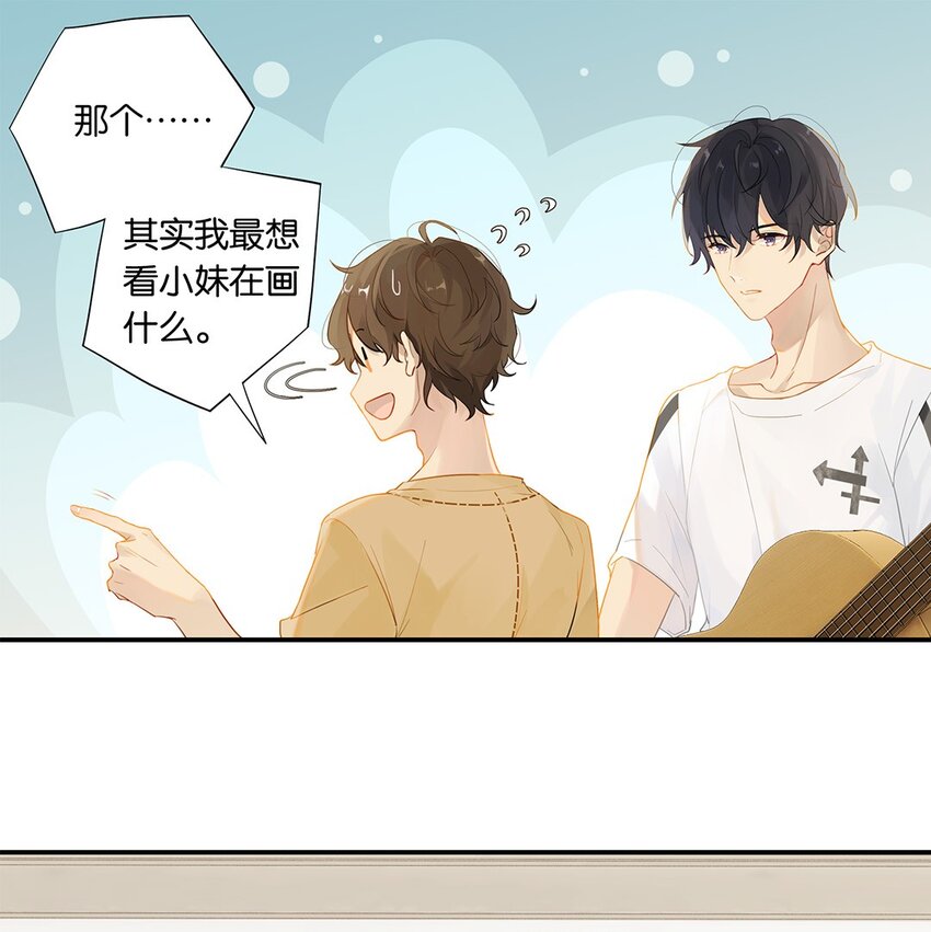 006 他总算是笑了2