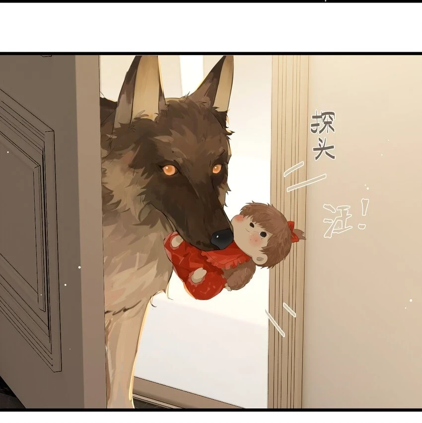 第77话 谋杀初恋啊4