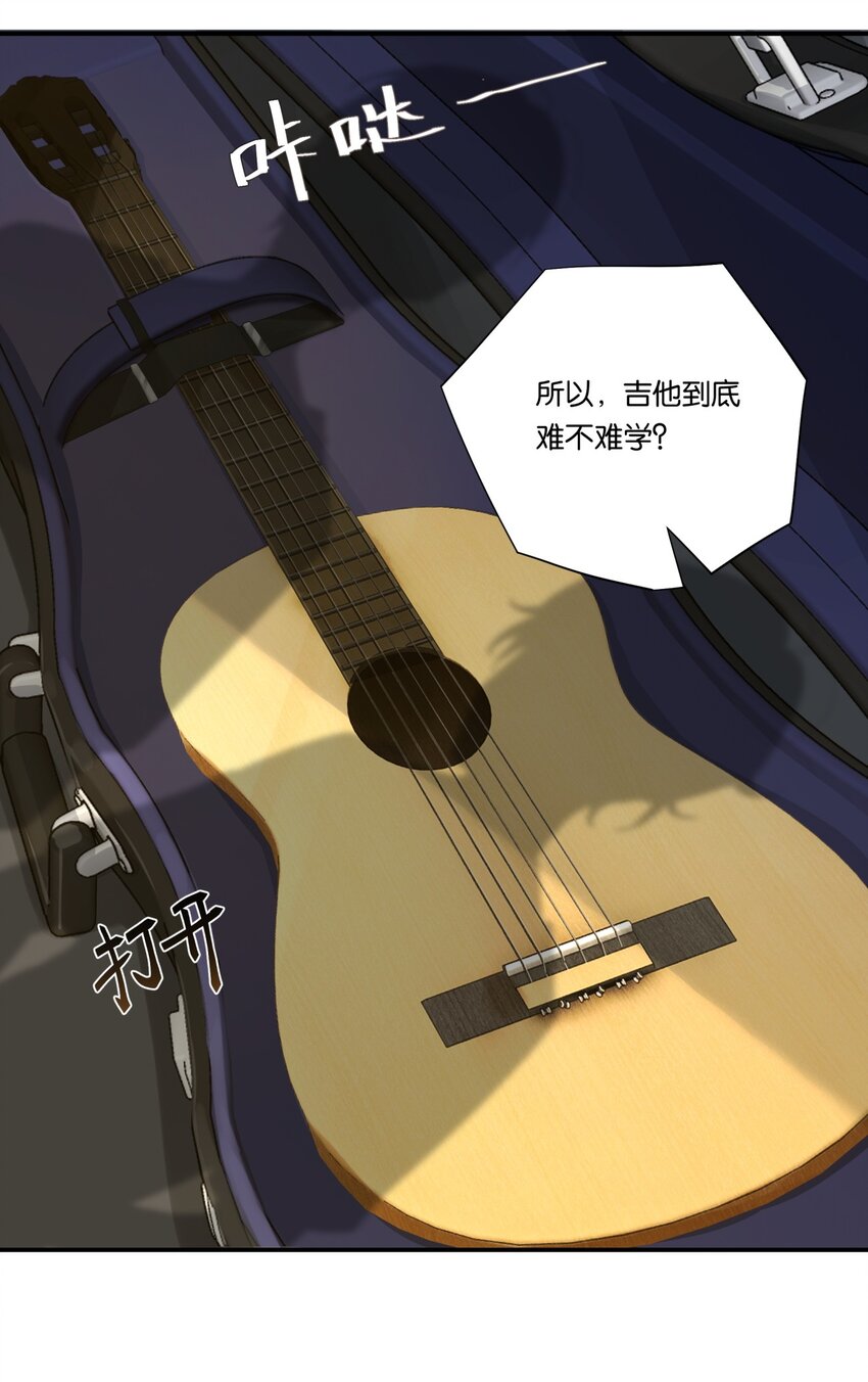 005 想学的话，我可以教你19