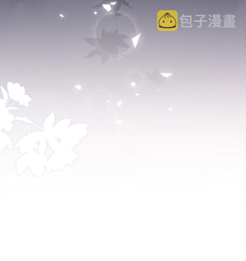 第70话 他读的珠宝设计11