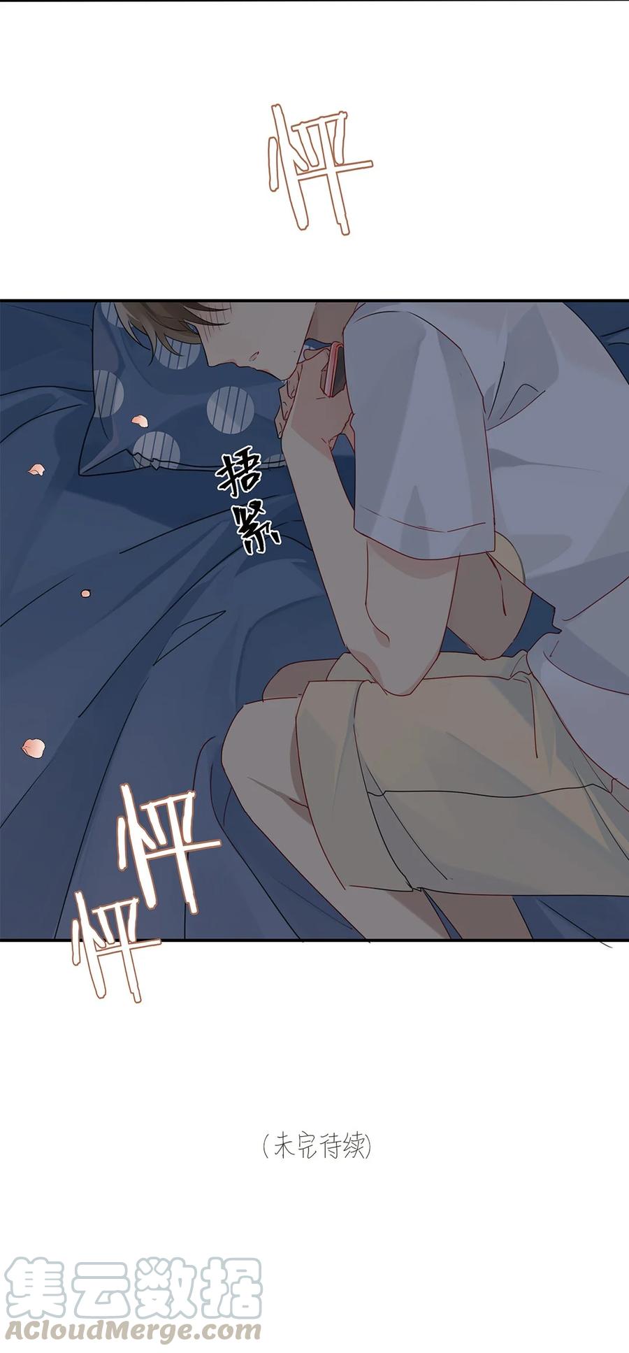 第28话 谢谢主人34