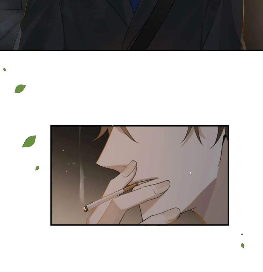 第68话 呵……别来无恙？17