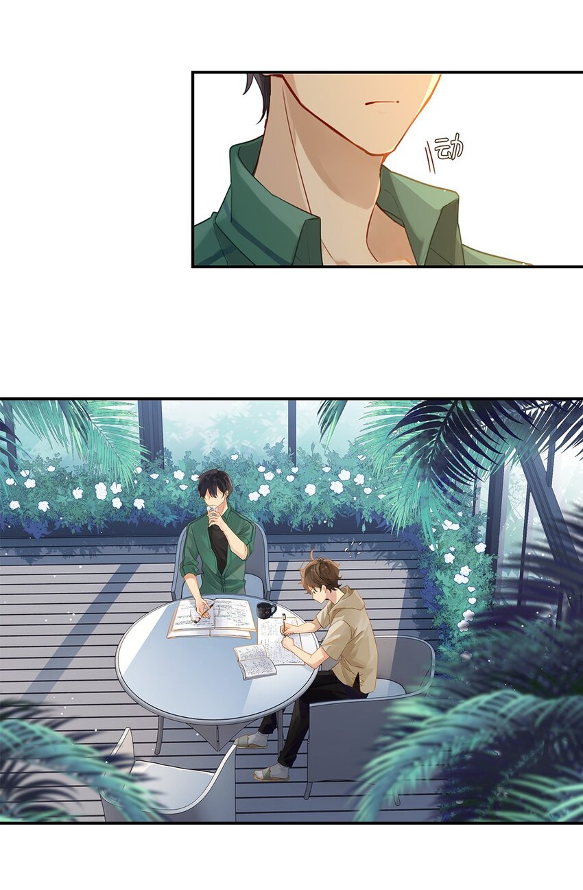 009 转学前夕20
