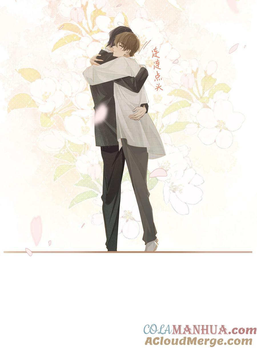 第89话 我想死掉……12
