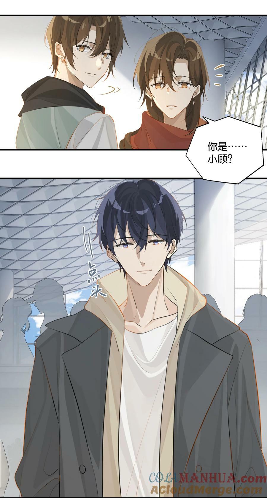第84话 谢谢爸，谢谢妈6