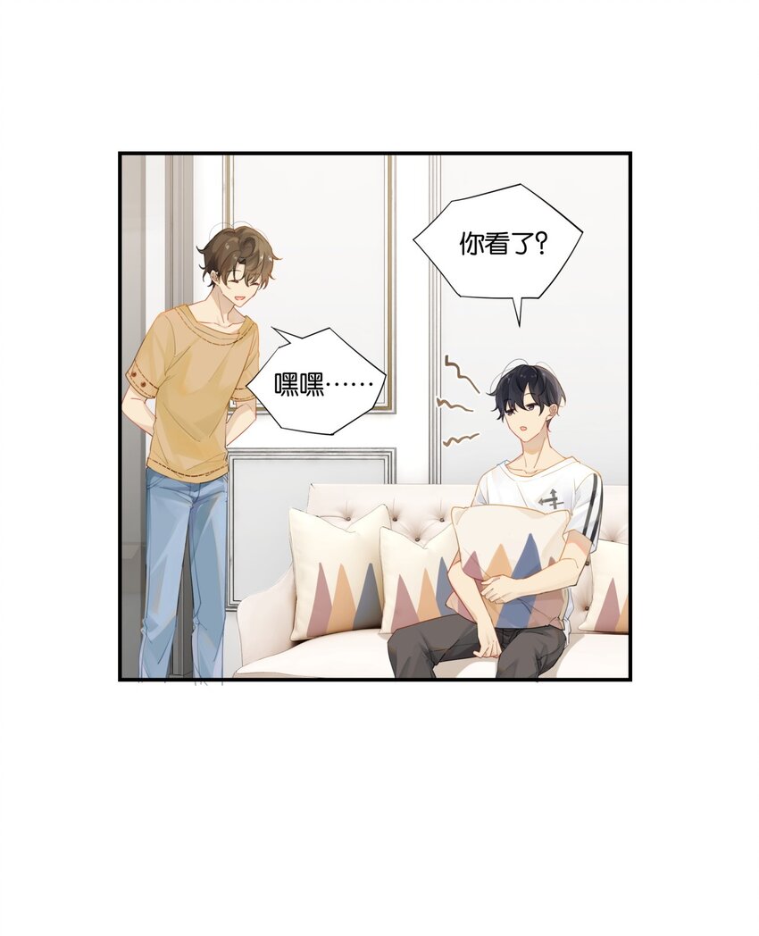 005 想学的话，我可以教你18
