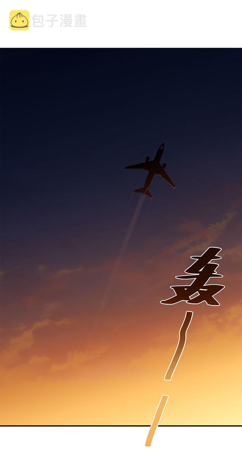 第16话 靠，没编好24