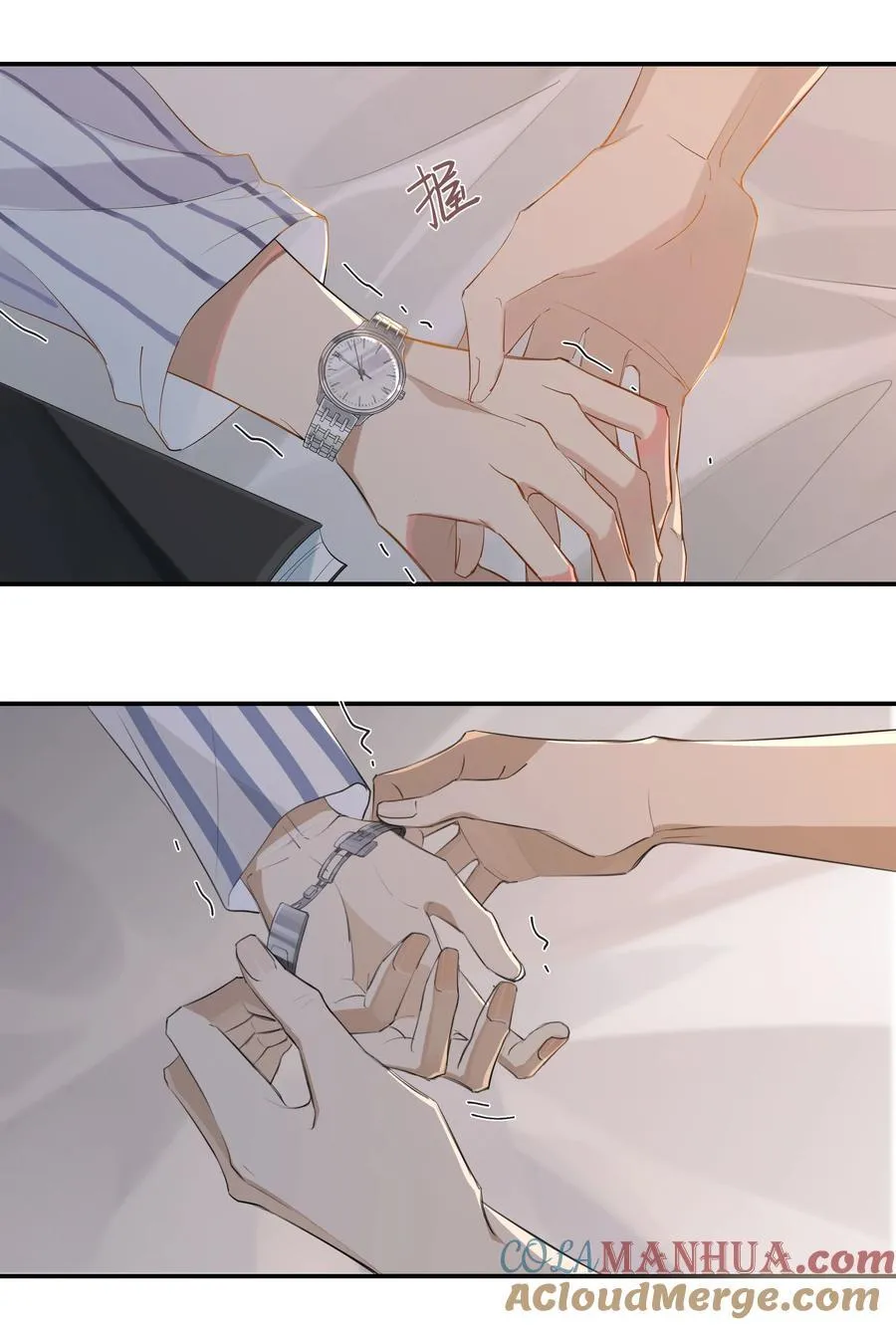 第91话 告诉我全部真相24