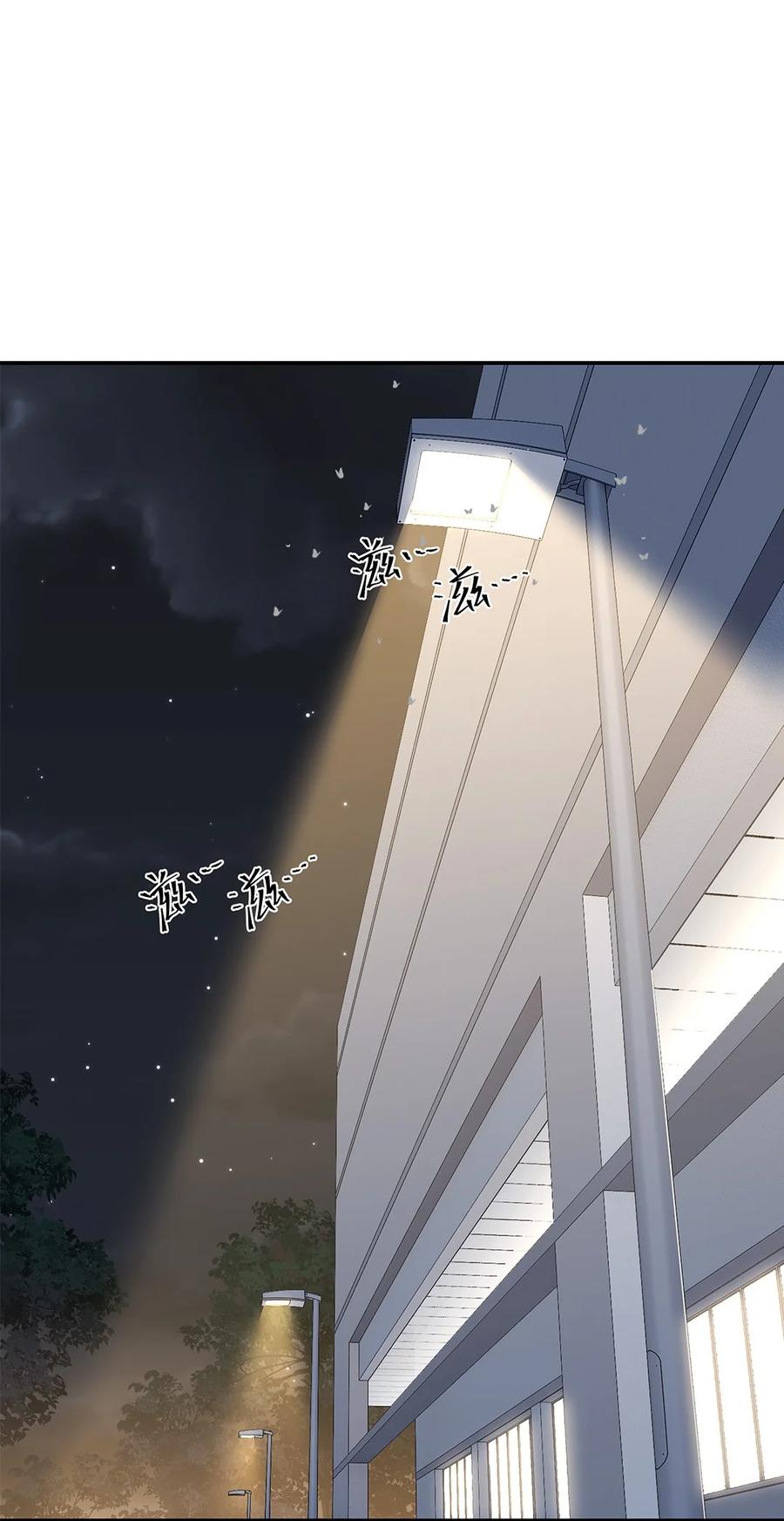 第34话 我好倒霉呀5