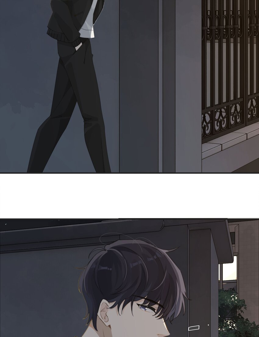第56话 给你暖暖脚？39