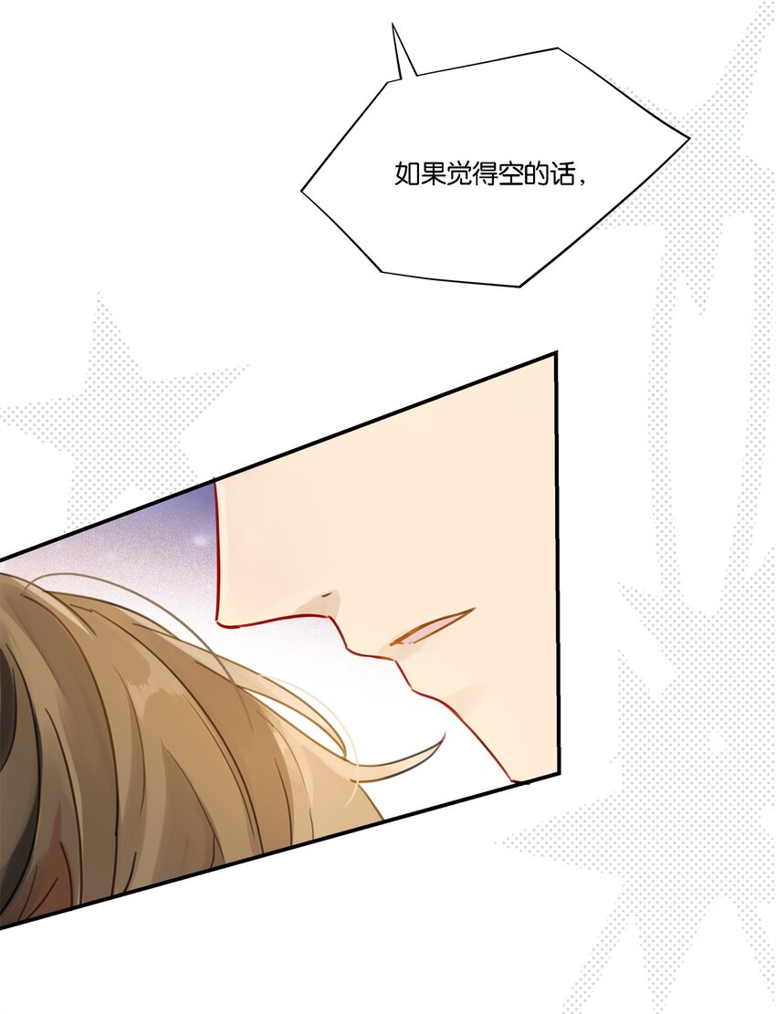003 甲方，你还满意吗？28