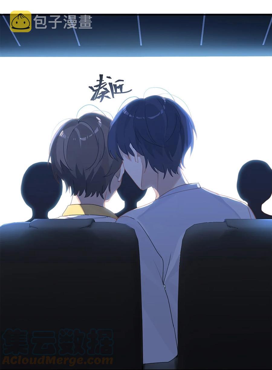 第31话 已经看上别人了34