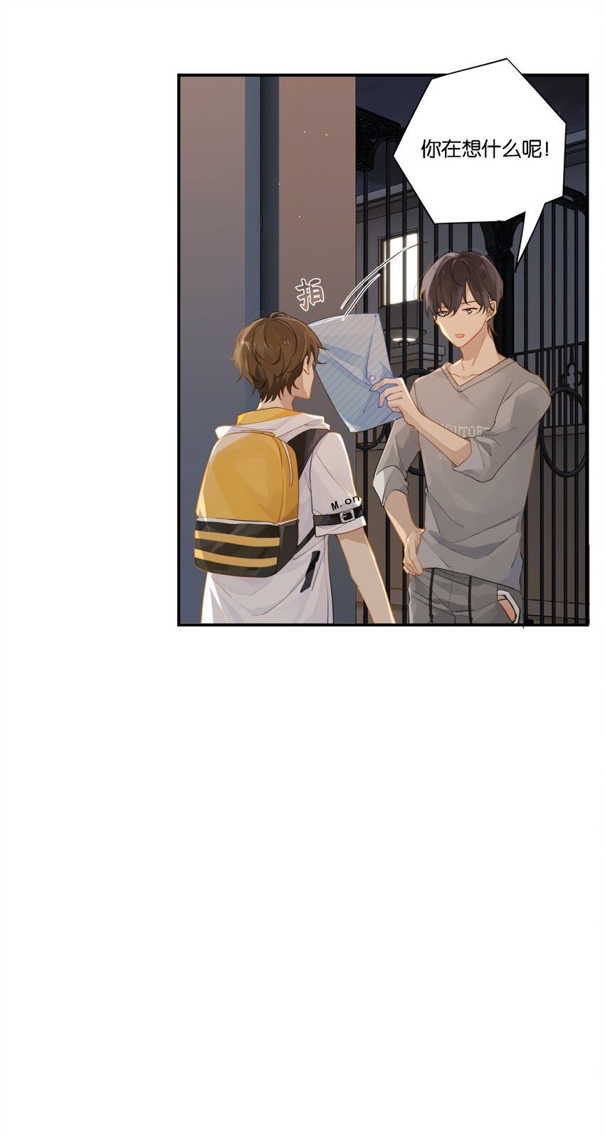 004 以后有事就找我吧19