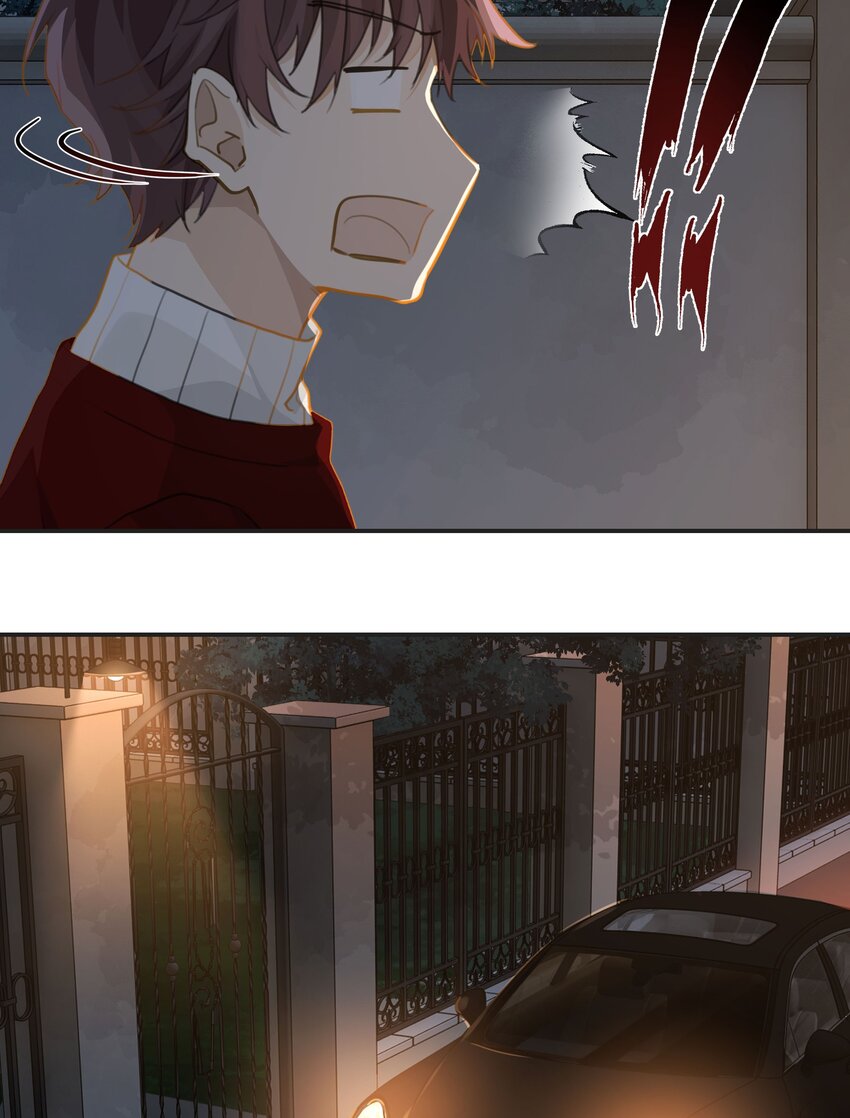 第56话 给你暖暖脚？28
