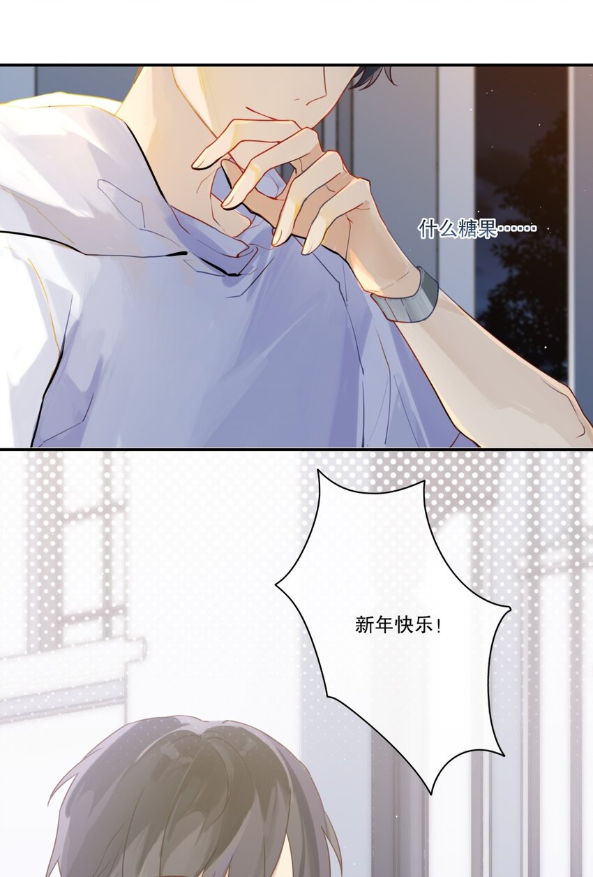 002 “宝钗”与凡心51
