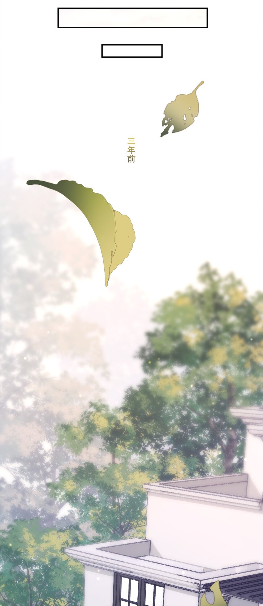 002 “宝钗”与凡心30