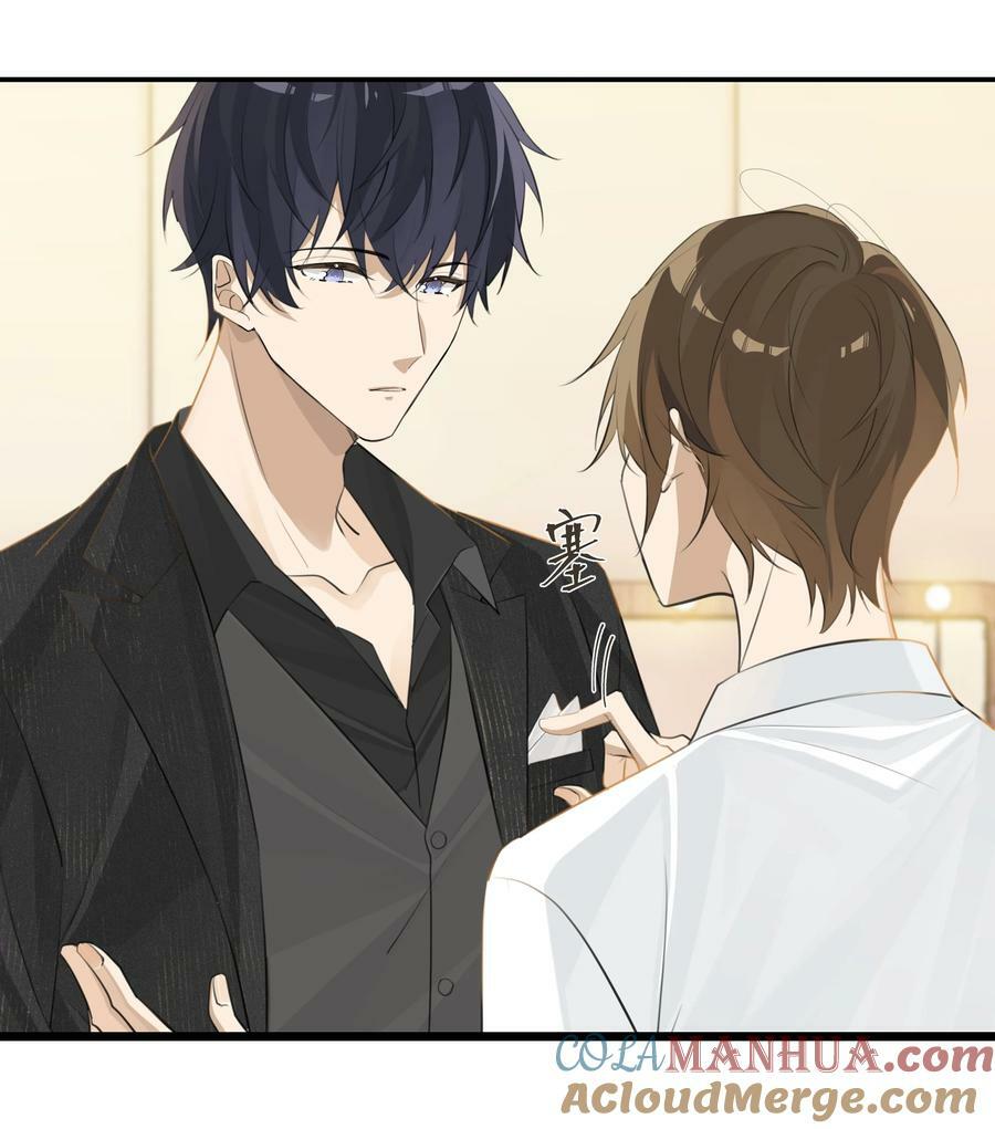 第89话 我想死掉……8