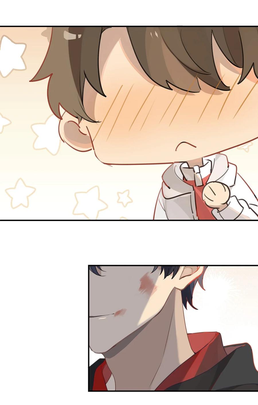 第37话 抱一下就好21