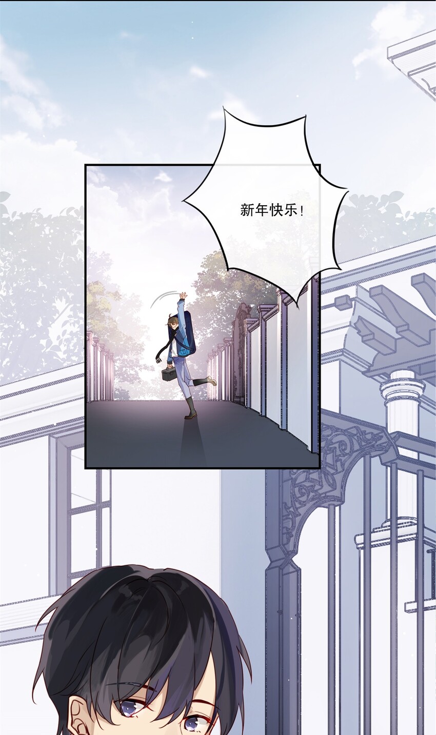 002 “宝钗”与凡心43