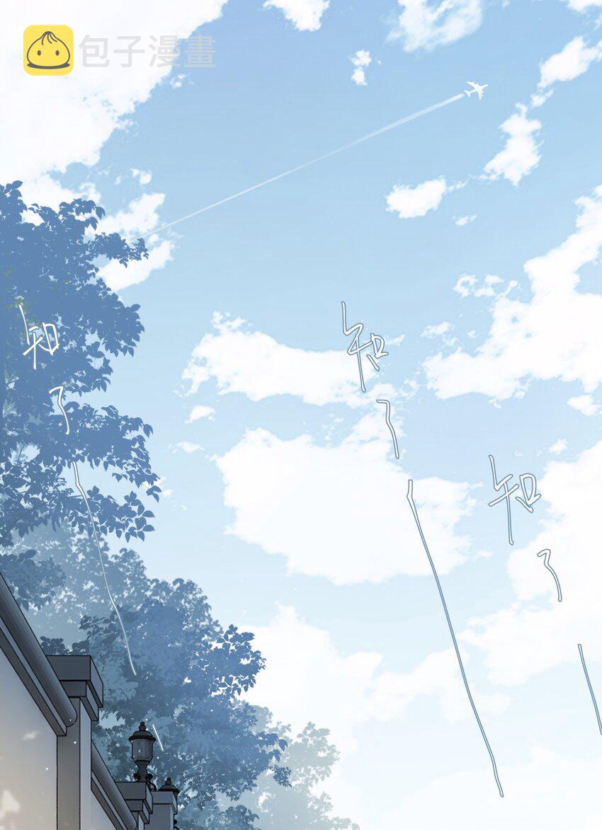 003 甲方，你还满意吗？2