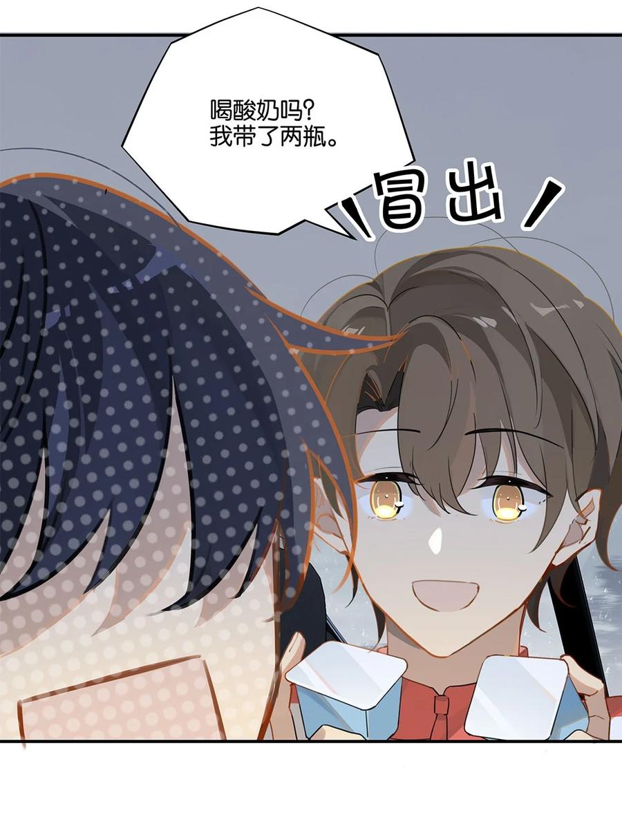 第24话 顾拙言极其无语9