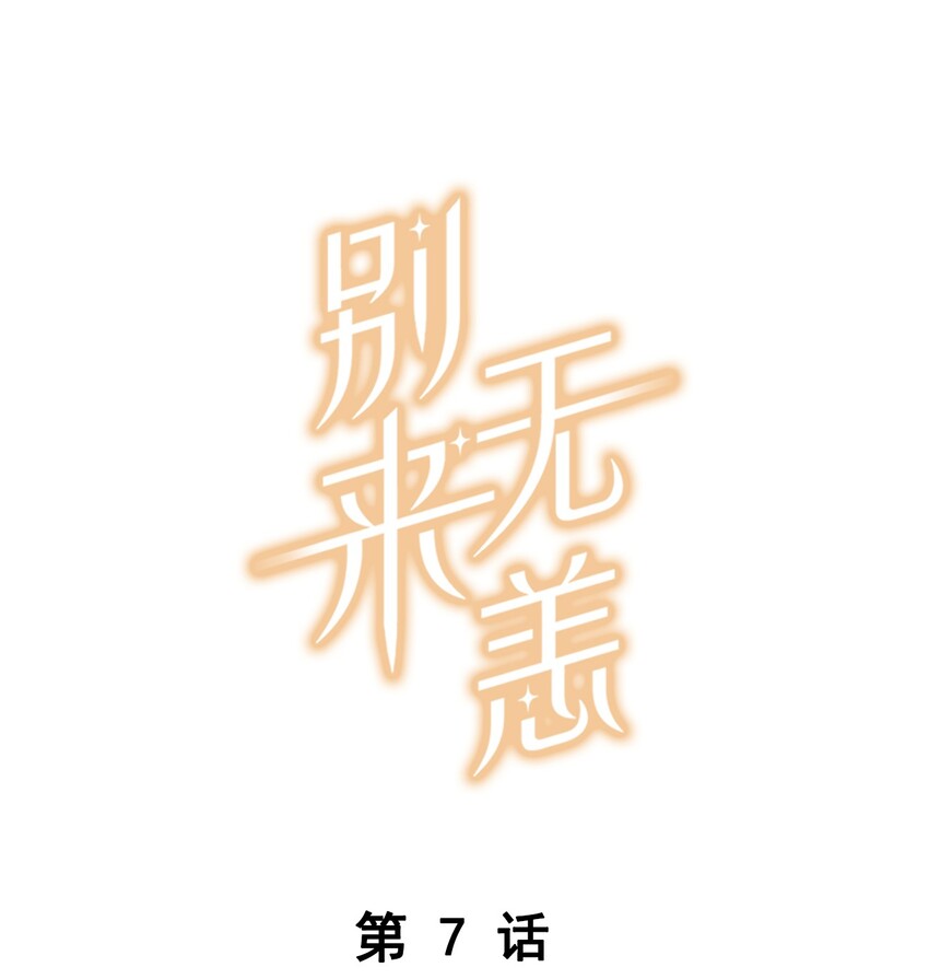007 送礼是门大学问0