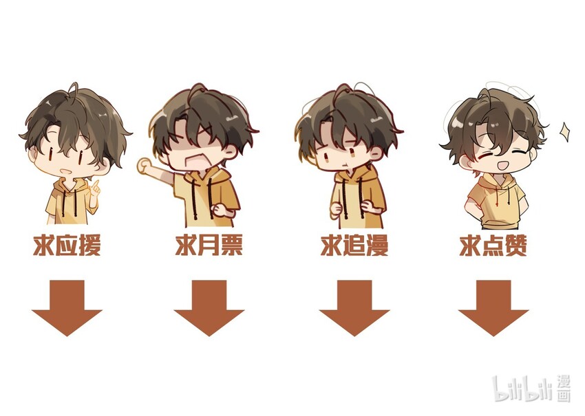 005 想学的话，我可以教你27