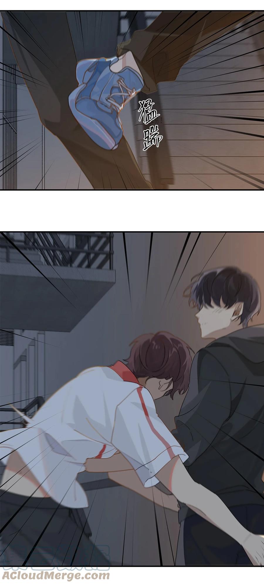 第36话 不许跟他闹16