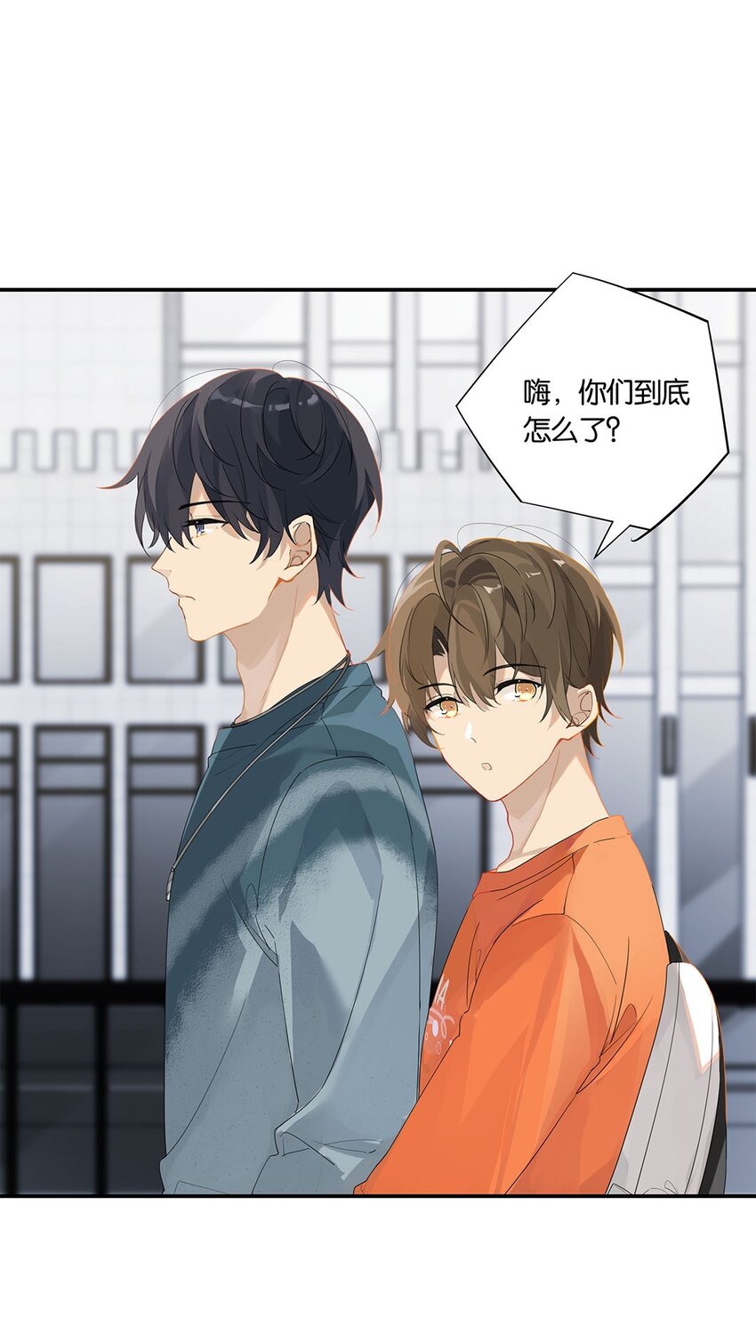 第16话 靠，没编好6