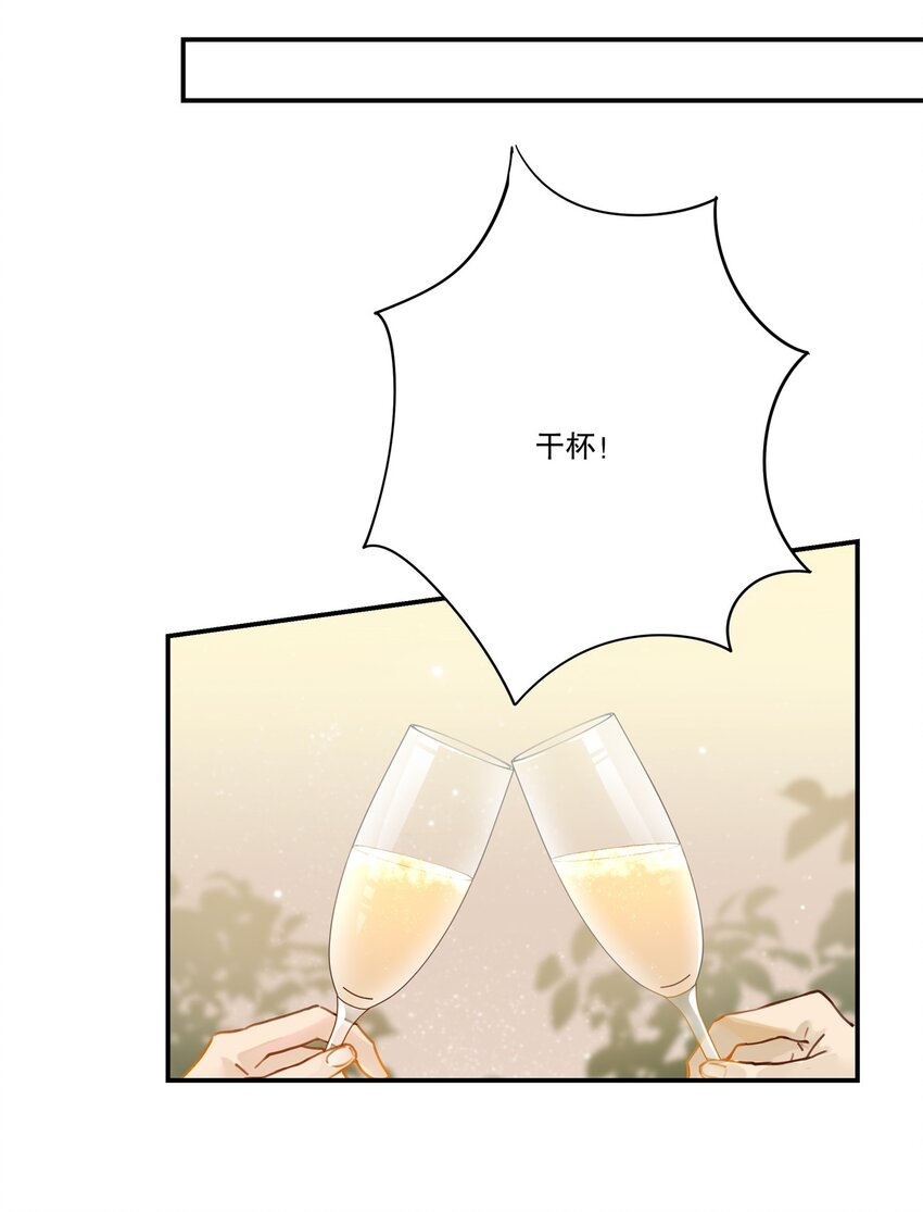 002 “宝钗”与凡心10