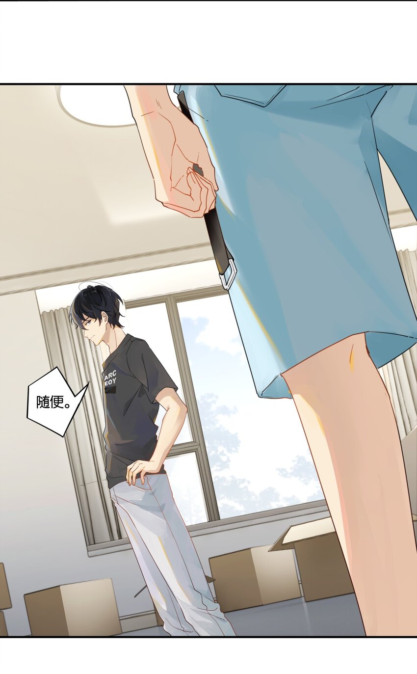 003 甲方，你还满意吗？12