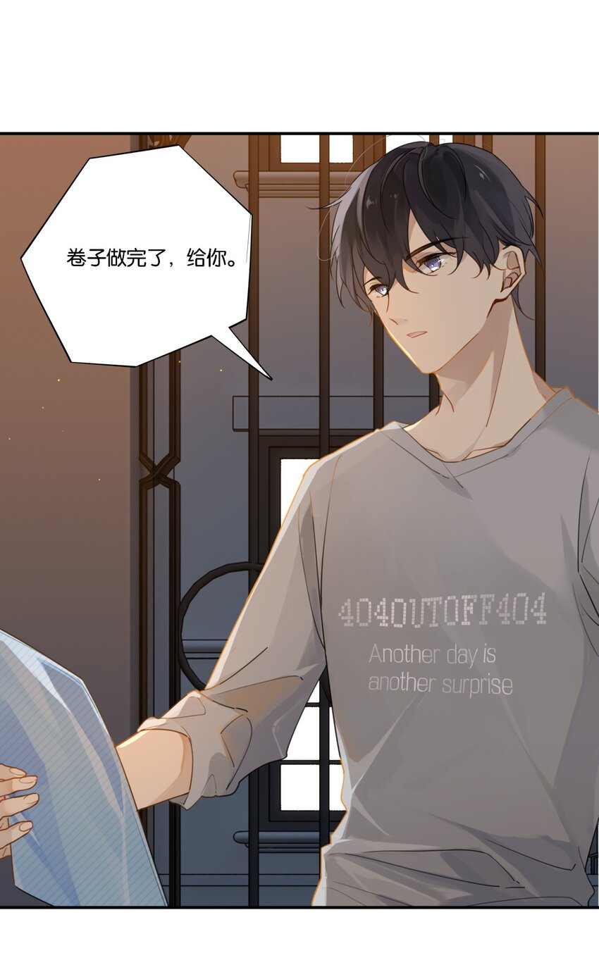 004 以后有事就找我吧15