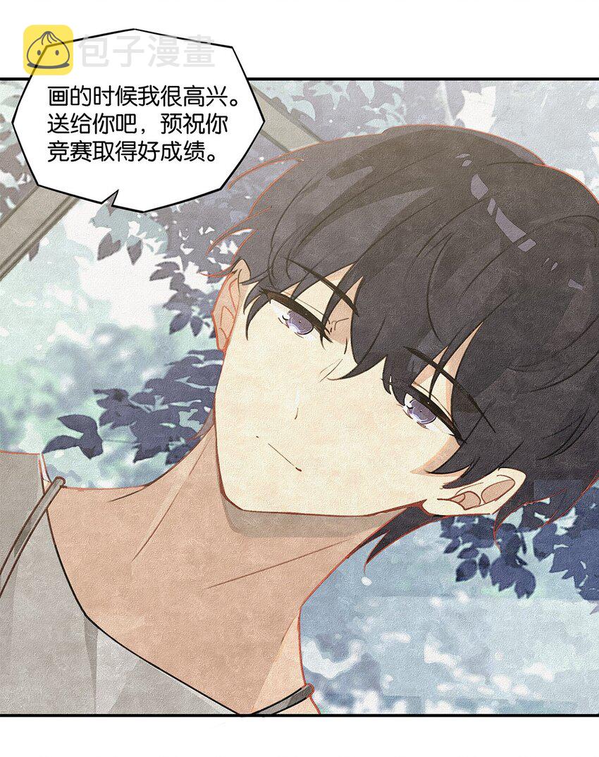 第38话 我告白好不好？22