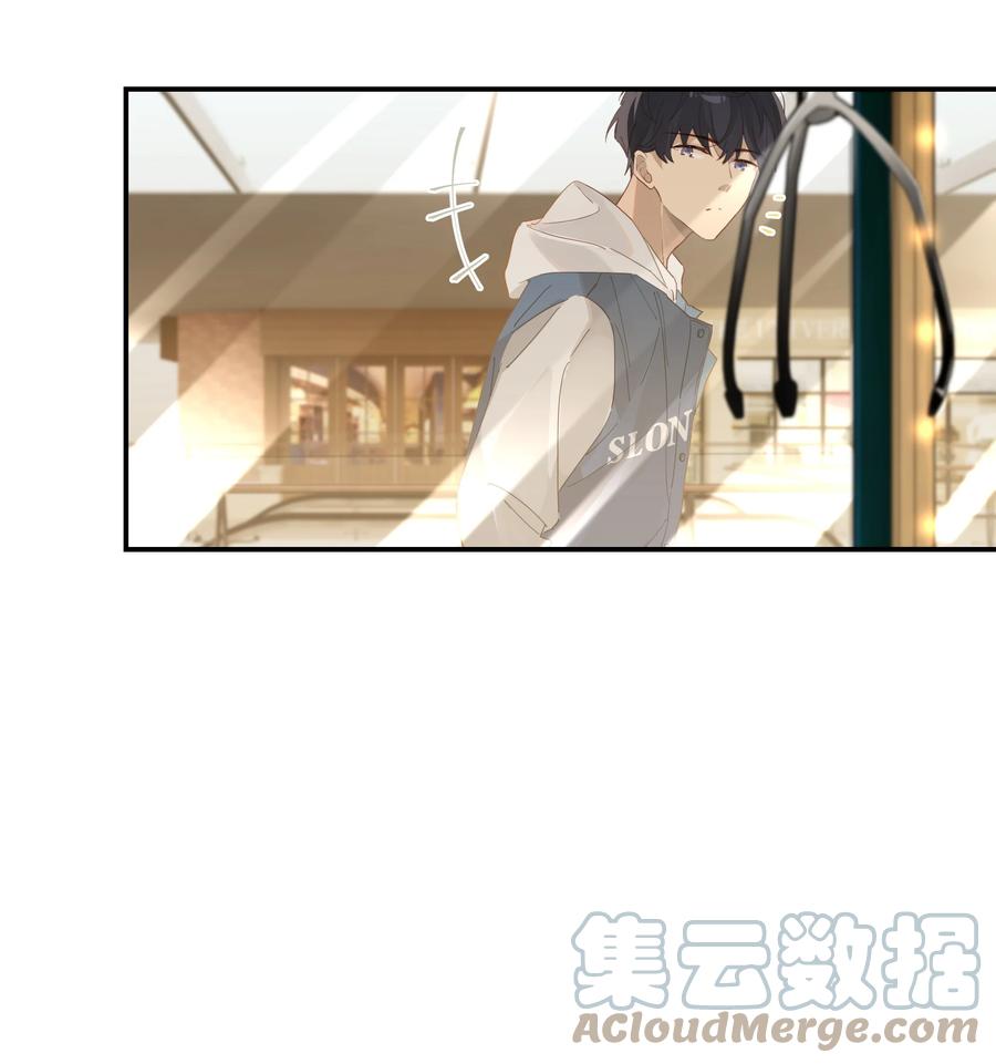第45话 是你原来的女朋友么？18