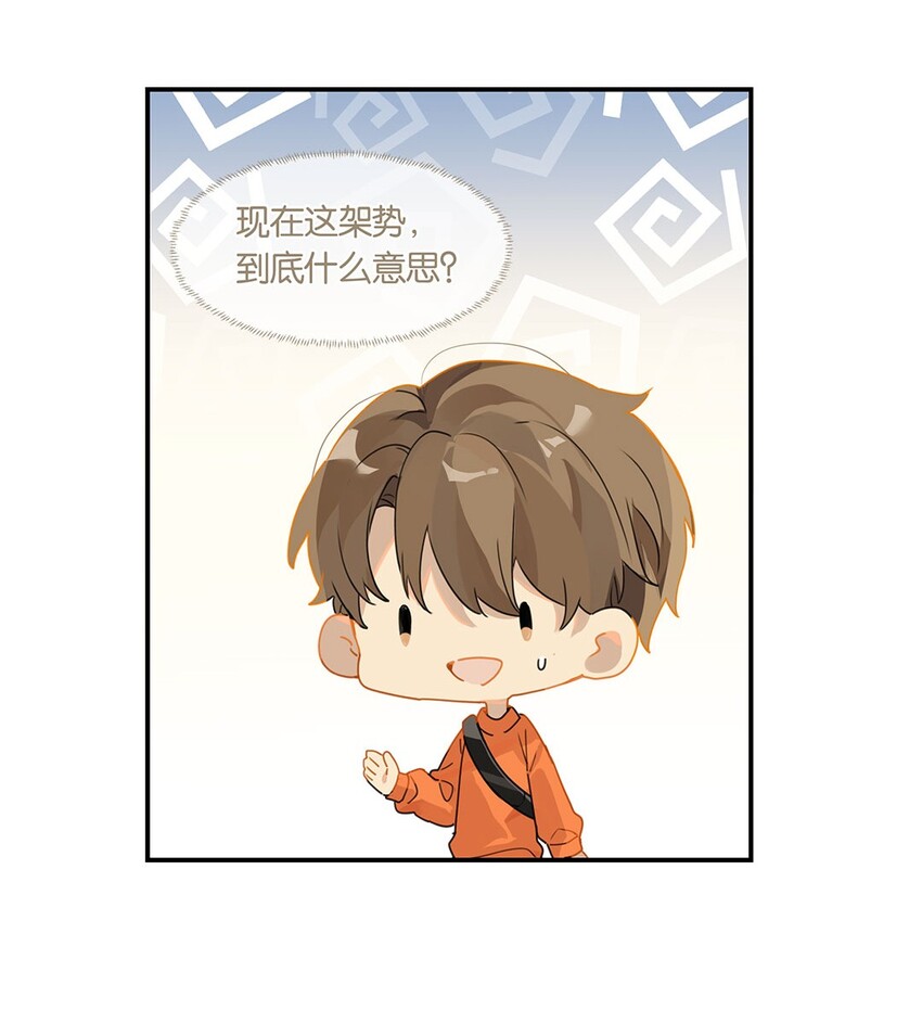 第16话 靠，没编好31