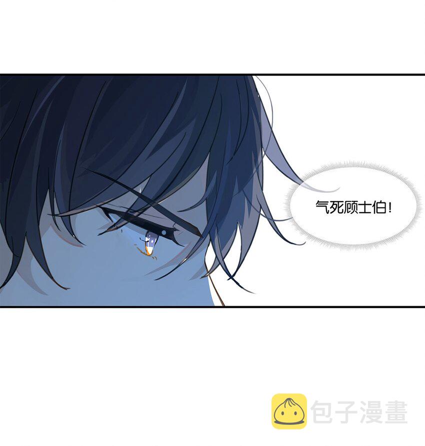 009 转学前夕33