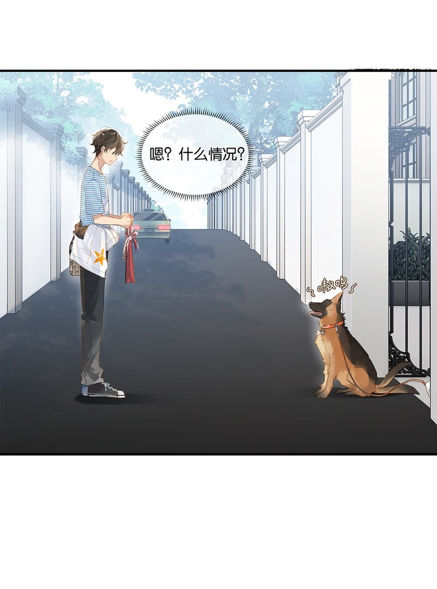 008 原本的他……21